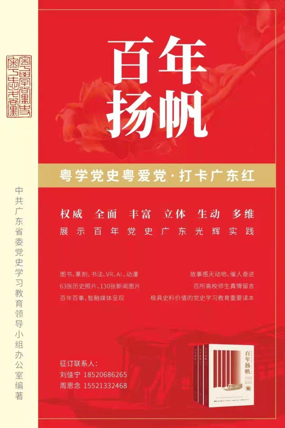 最新公告！进贤恢复县城公交班线