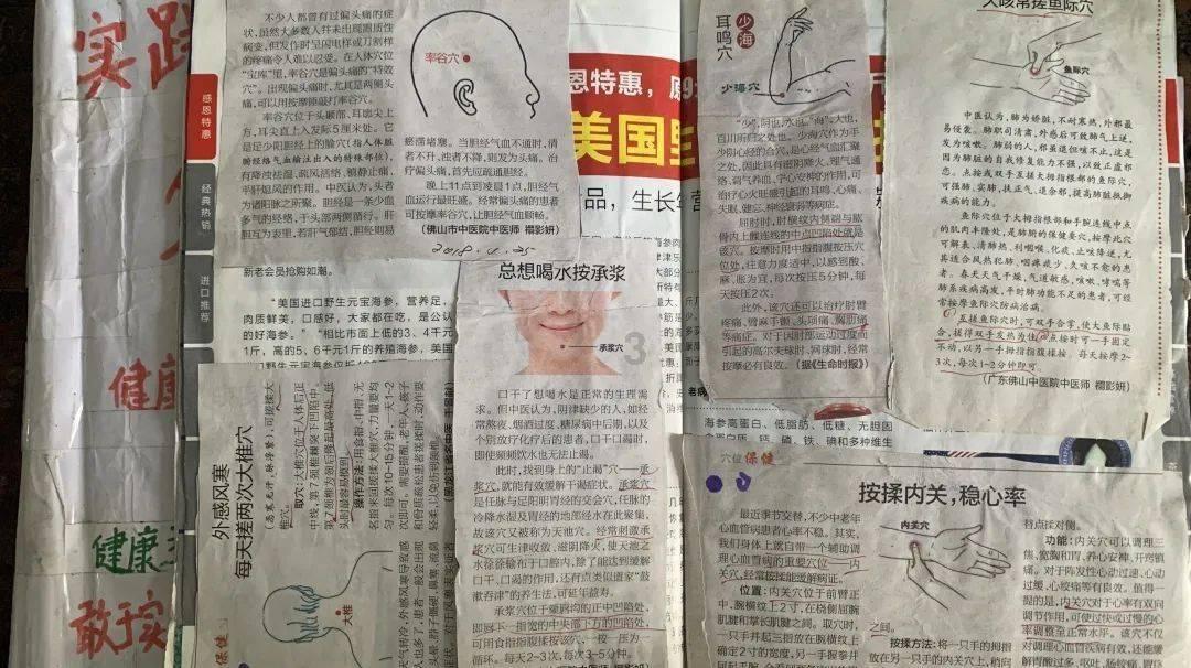 幻想纹章3.5