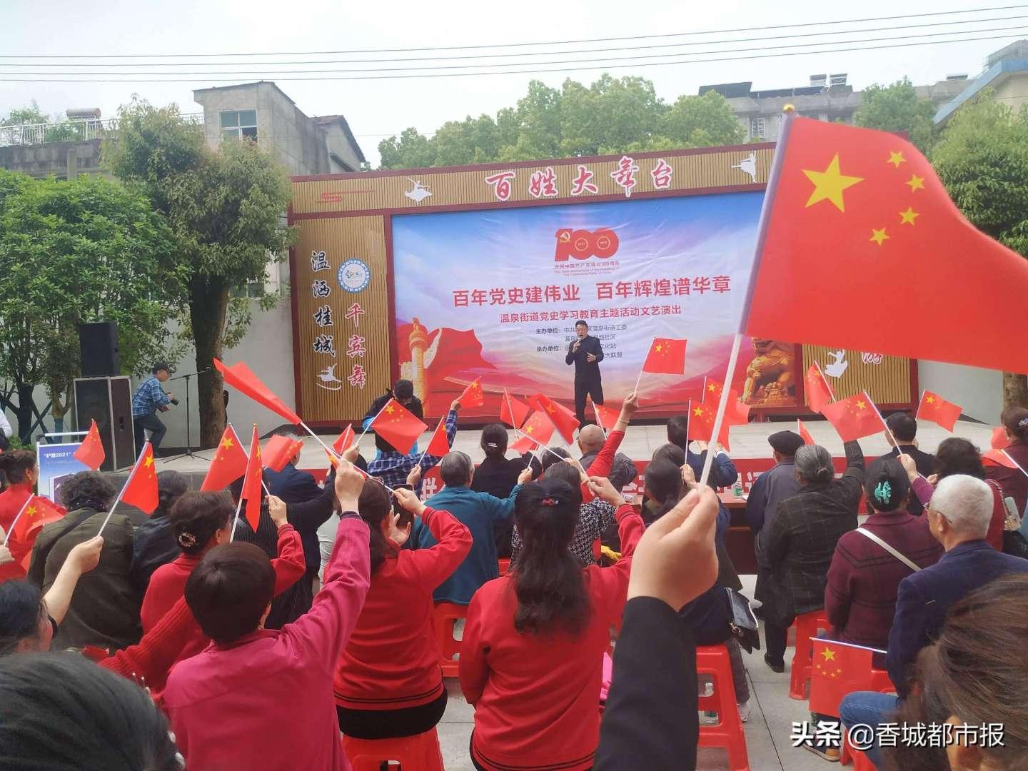 美丽的铅笔裙