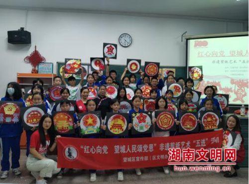 疯狂黏黏乐